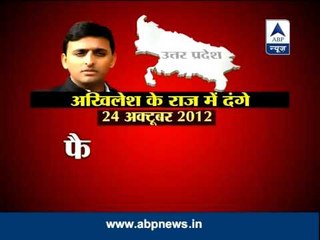 40 riots in Akhilesh's government