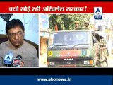 Hukum Singh defends himself against FIR