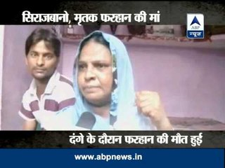 UP: 30 riots in 17 months leave many devastated