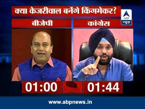 ABP LIVE: How will BJP form govt in Delhi?