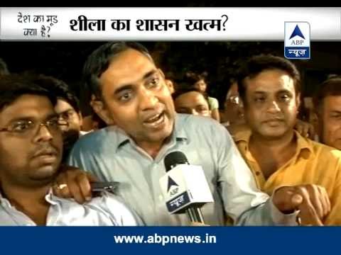 ABP News Special: BJP has edge in Delhi polls, hung assembly likely