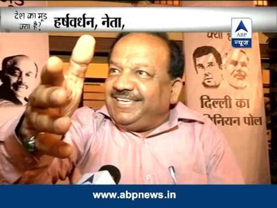 Vijay Goel most preferred choice for Delhi CM: ABP News-Nielsen Survey