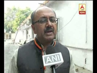 siddharthnath singh on mamata banerjee's comment