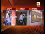 Saradha scam: CBI conducts raid at offices of behala, saltlake and bishnupur
