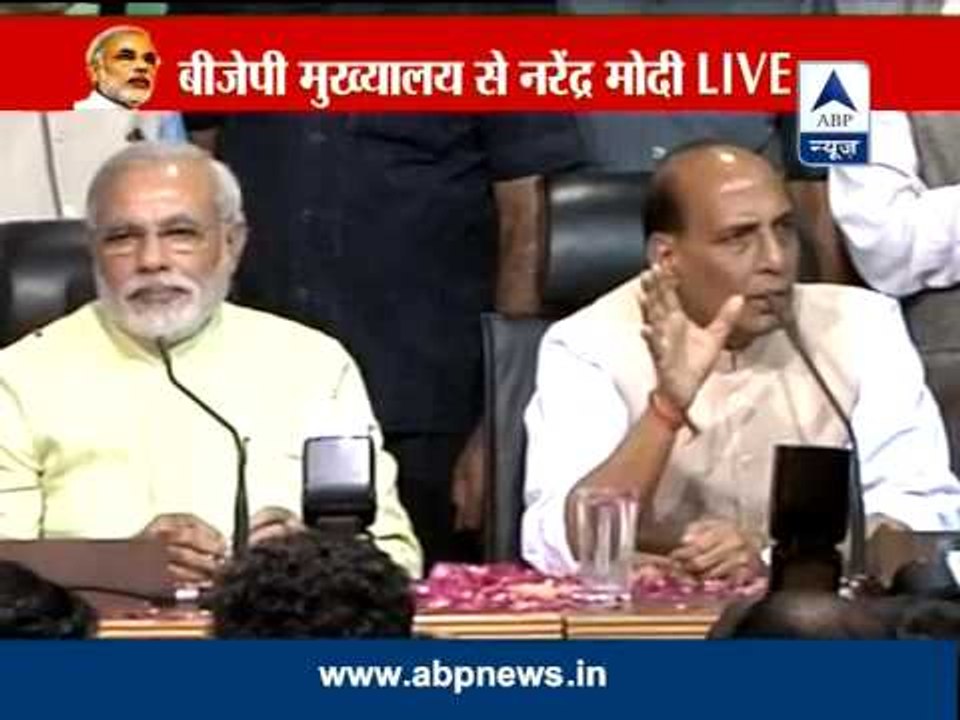 Narendra Modi declared BJP's PM candidate: Rajnath Singh