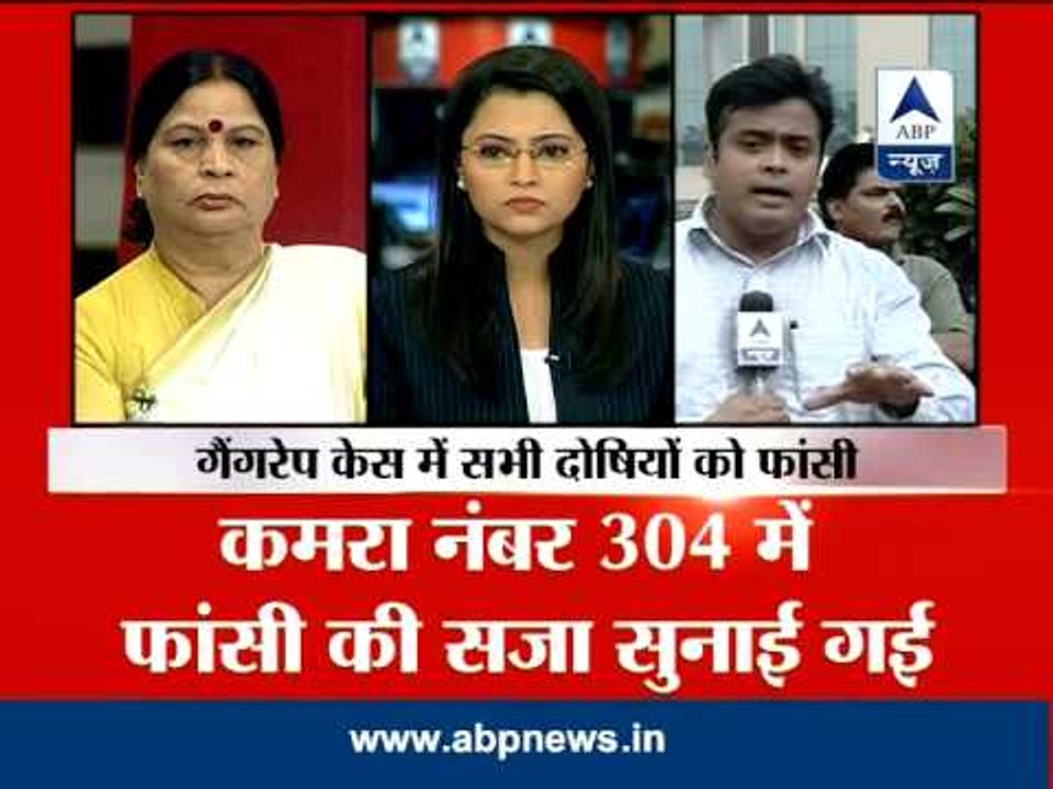 Delhi gangrape case verdict will send out a strong message: Shinde