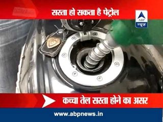 Petrol prices likely to be cut by Rs 1-1.50 per litre