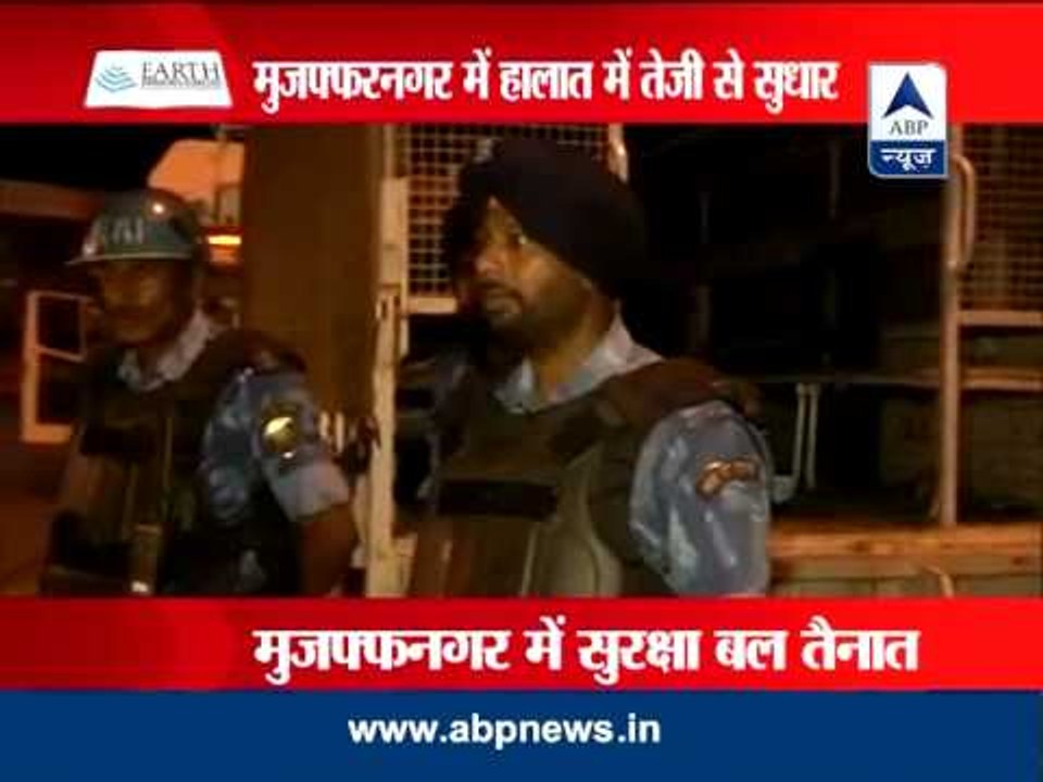 Muzaffarnagar: Situation is under control