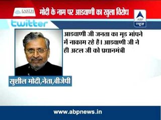 Advani should gauge public mood on NaMo:Sushil Modi