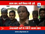 ABP Special: The up-downs in the relationship between Jaya Prada and Azam Khan