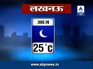 Weather update on ABP News