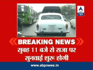 Delhi gangrape: Death penalty or life imprisonment; sentence likely