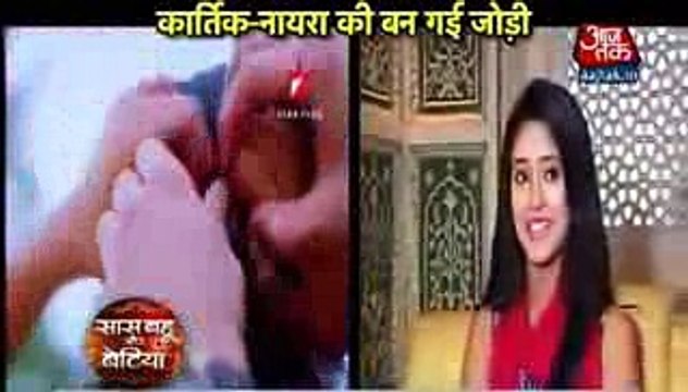 KAIRA SHADI Yeh Rishta Kya Kehlata Hai 23 December 2016