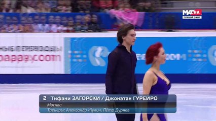 RN2017  Tiffany ZAHORSKI ⁄ Jonathan GUERREIRO SD