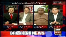 PTI should not have supported PML-N on district level: Fawad Chaudhry