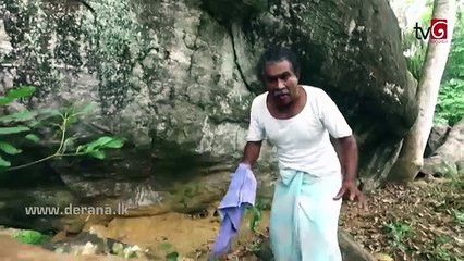 Sidu  Episode 99 22nd December 2016