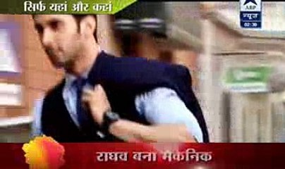BOMB BLAST Pardes Mein Hai Mera Dil 23rd December 2016