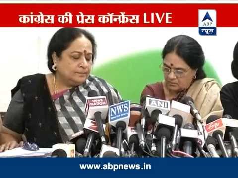 Cong targets Modi, demands probe in alleged illegal spying issue