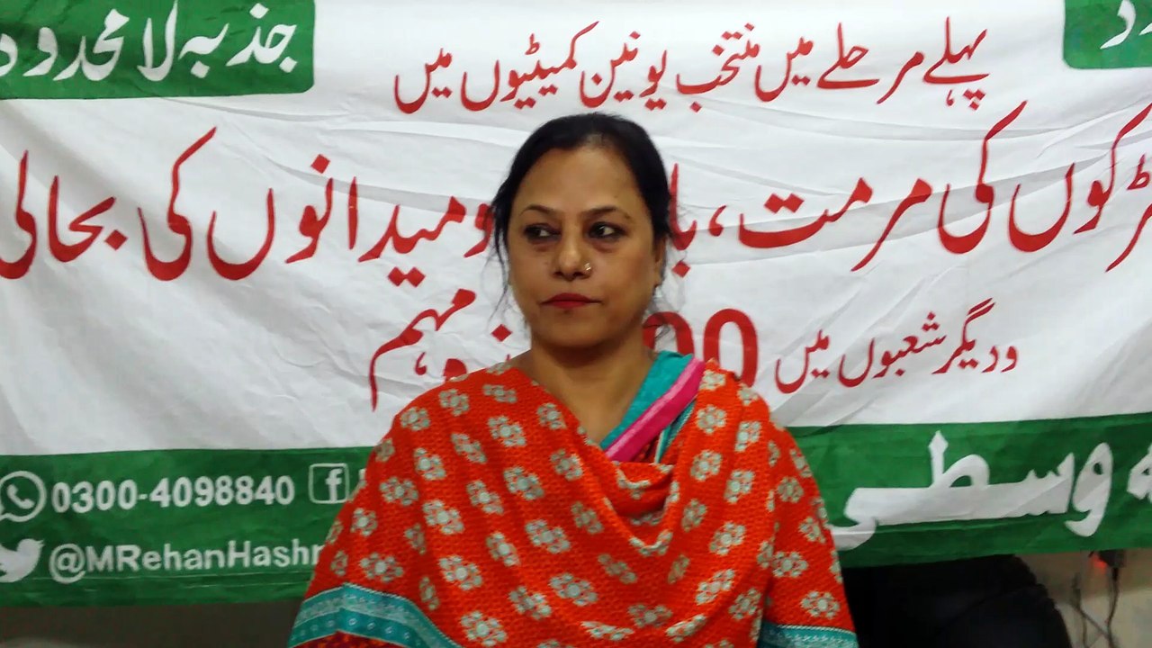 #Karachi100daysplan - 28