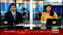 Headlines 1400 21st December 2016