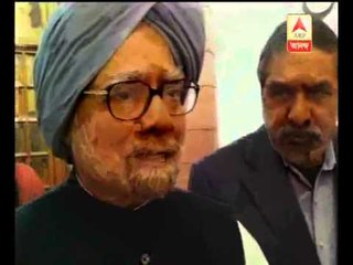 Manmohan Singh on summoned send to him ED on coal scam
