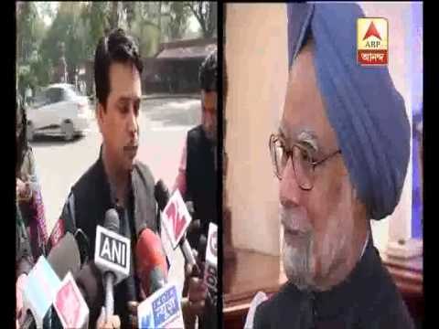 manmohan summon on coal scam