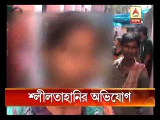 A teacher molested at Hooghly