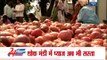 Farmers sell Rs 11 per kg onions in wholesale market of Nasik