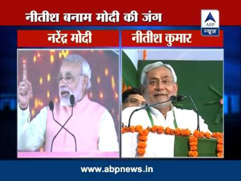 Modi Vs Nitish: Who is lying?