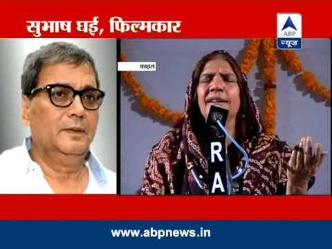 Subash Ghai condoles the death of Pakistani singer Reshma