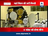 Countdown for India's Mars Orbiter Mission begins
