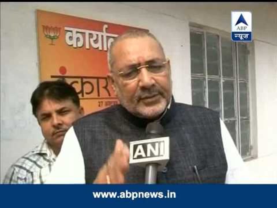 Bihar BJP won't celebrate Diwali