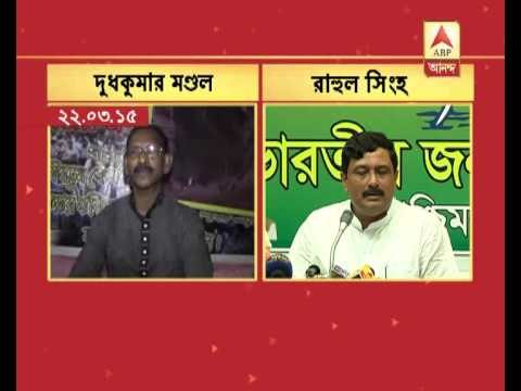 BJP President Rahul Sinha says, Party accepts Dudhkumar's resignation