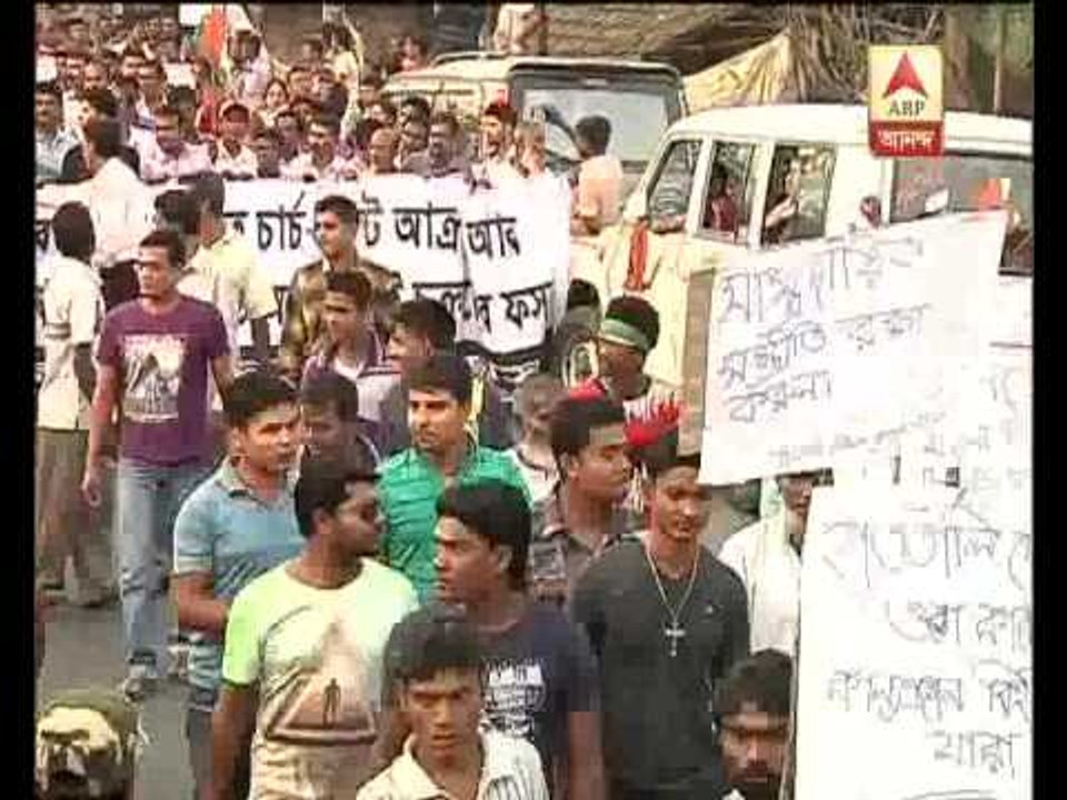 TMC men holding rally in ranaghat on missionary school issue.