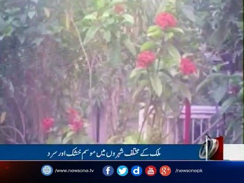 Cold and dry weather expected in parts of country