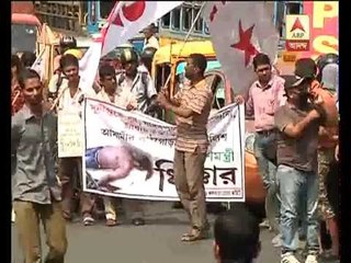 SFI & DYFI supporters blocked road