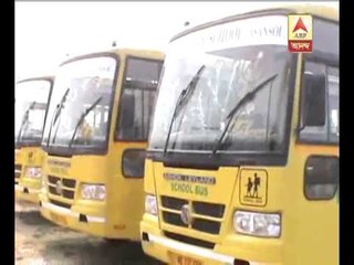miscreants allegedly ransacked  at Asansol Delhi Public School