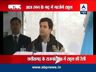 Rahul Gandhi to explain ISI comment to Election Commission today