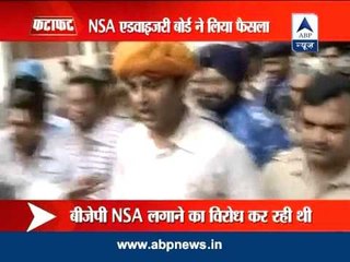 Hate speech: NSA against two BJP MLAs revoked