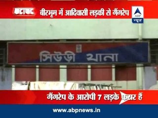 Tribal girl 'gangraped' after parents refuse to pay extortion money