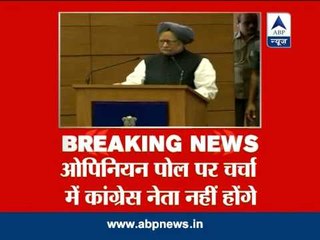 Cong spokespersons to shun opinion poll shows