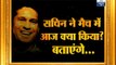 Catch the latest updates of the day's play with Ajit Tendulkar
