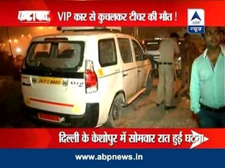 Delhi: VIP car crushes teacher to death, angry locals beat up driver