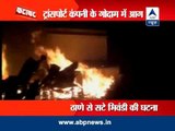 Bhiwandi: Godown, truck gutted in fire