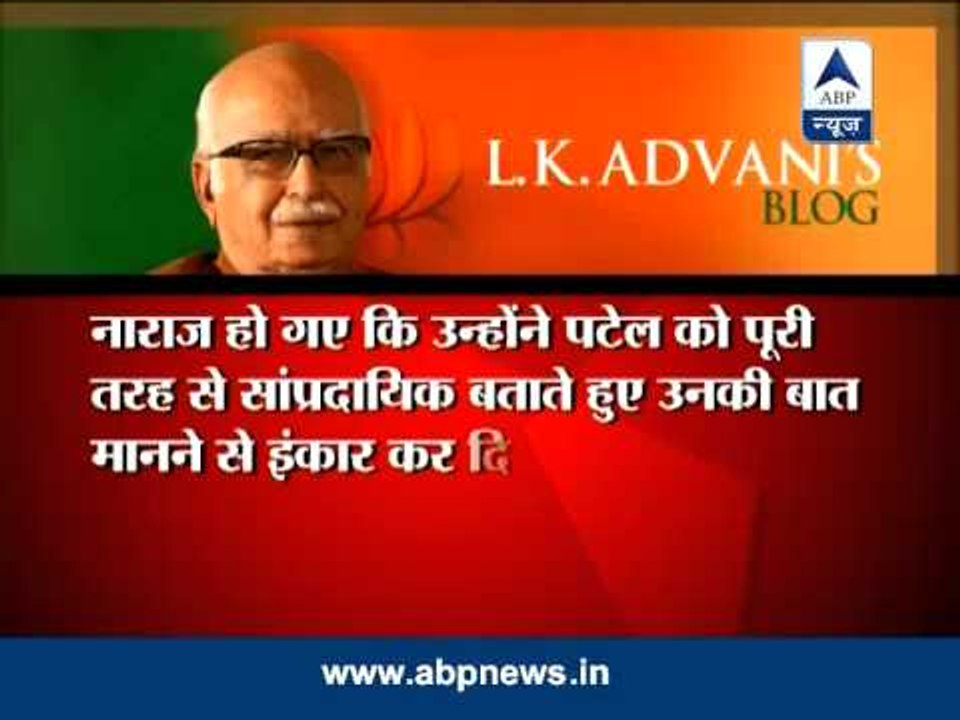 Controversy over Advani's claims about Sardar Patel in his latest blog