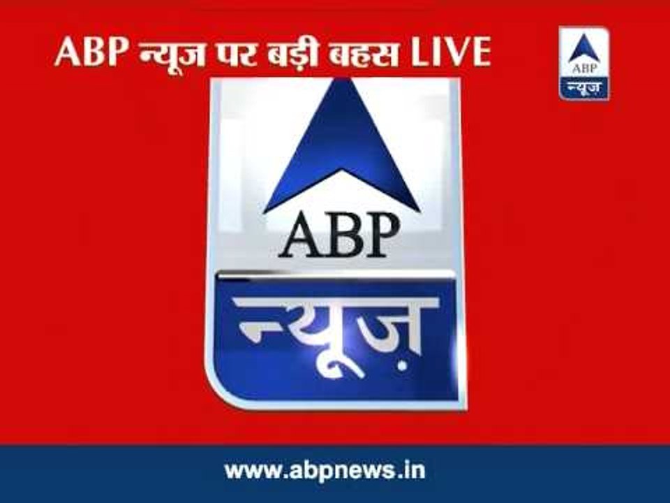 ABP News debate: Patna blasts-- Is it "good governance" of Bihar ?