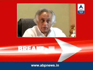 Congress an elephant, BJP a jackal: Jairam Ramesh