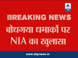 NIA claims to have solved Bodhgaya blasts