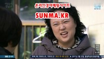 온라인경정 , 온라인경륜 ↘SunMA 쩜 KR 경예상가