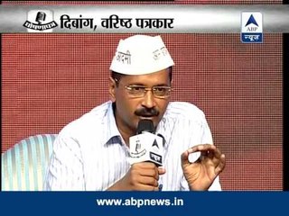 Ghoshnapatra: Arvind Kejriwal admits shortcoming on women's representation